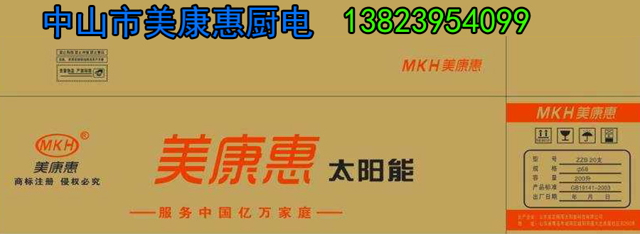 TAI1111111111111111.jpg