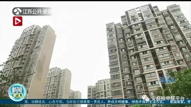 微信图片_20200730103616.jpg